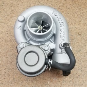 ARM Turbo CT26 Billet 57trim